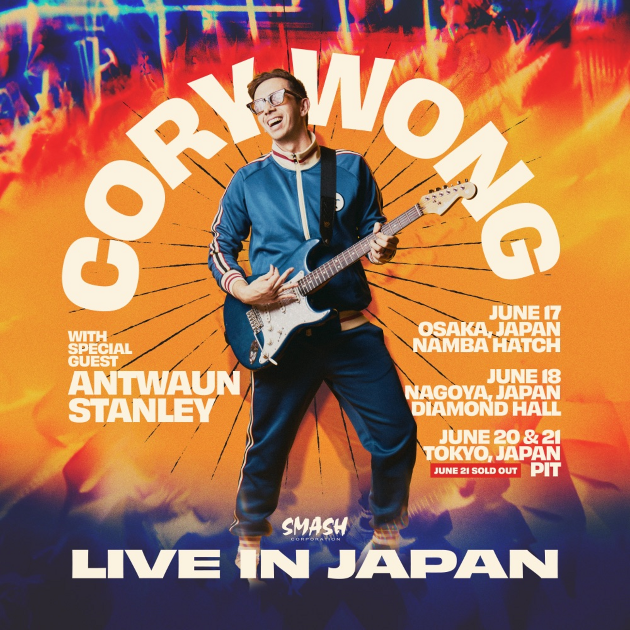 【未使用】CORY WONG 最新来日公演Tシャツ SMASH-jpn on X: 