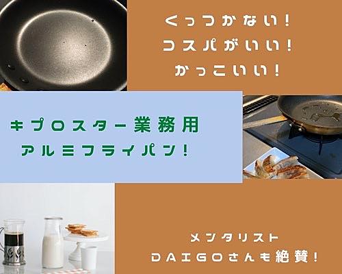 レミーとは ゲームの人気 最新記事を集めました はてな レミーとは ゲームの人気 最新記事を集めました はてな