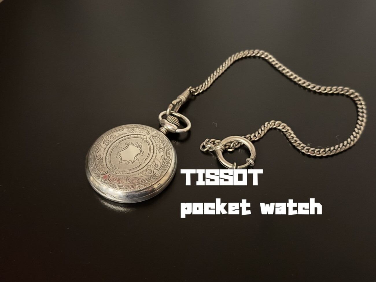 20年愛用のTISSOT懐中時計｜銀無垢が育つ経年変化と使い心地 - 1978 