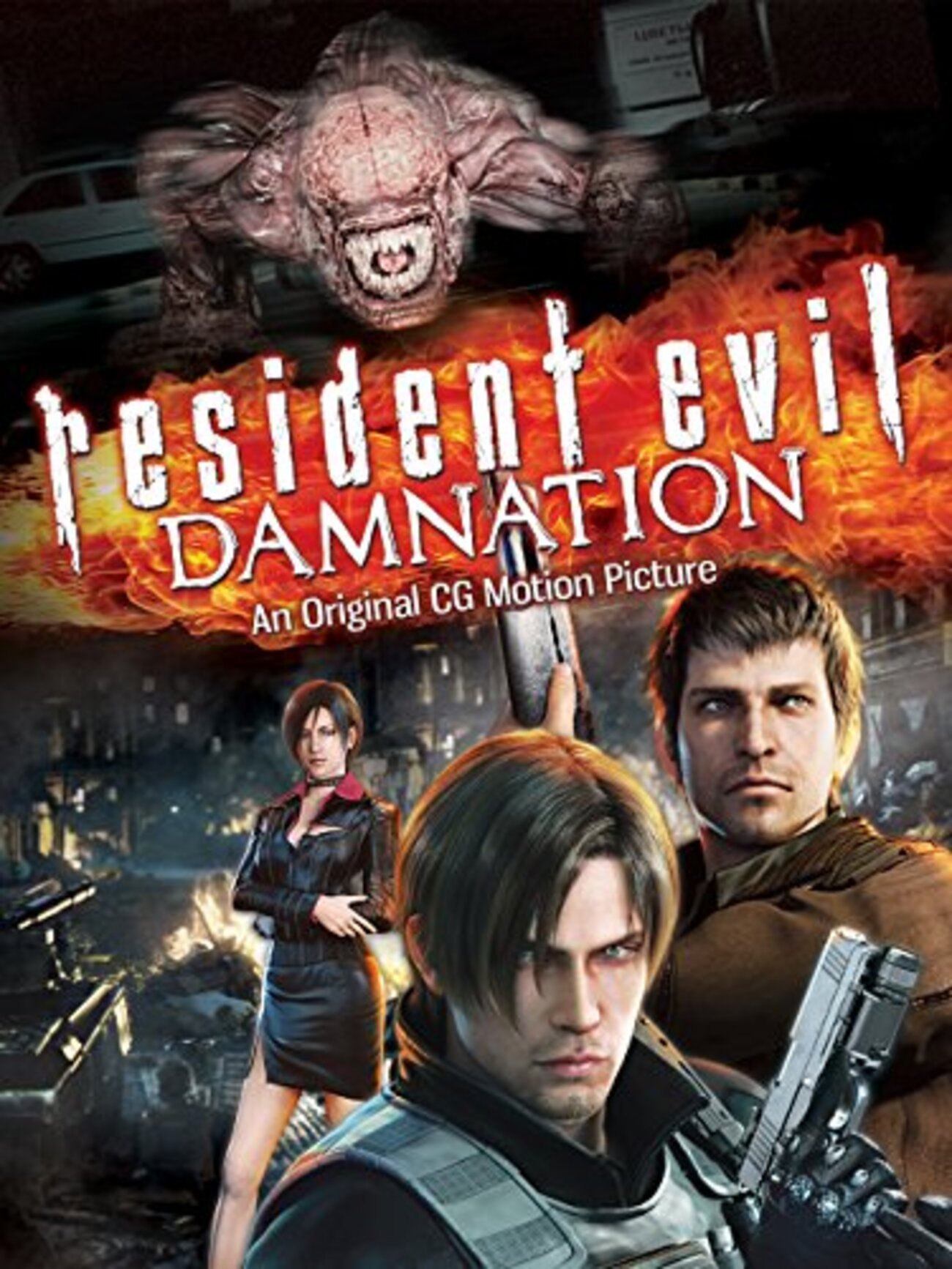 映画【バイオハザード：ダムネーション】ネタバレありの作品紹介と感想