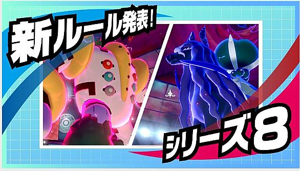 ニドキングとは ゲームの人気 最新記事を集めました はてな