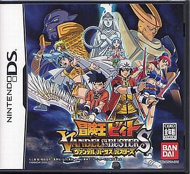 冒険王ビィトとは マンガの人気 最新記事を集めました はてな