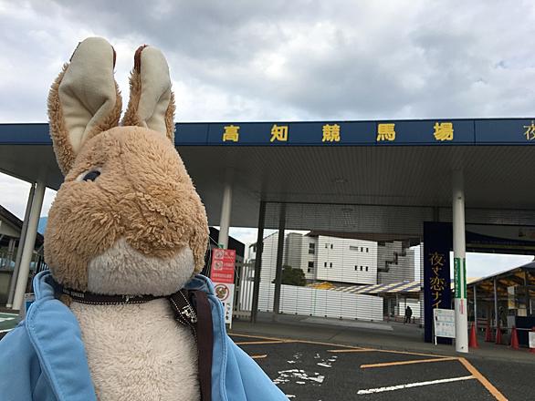 田中譲二とは スポーツの人気 最新記事を集めました はてな