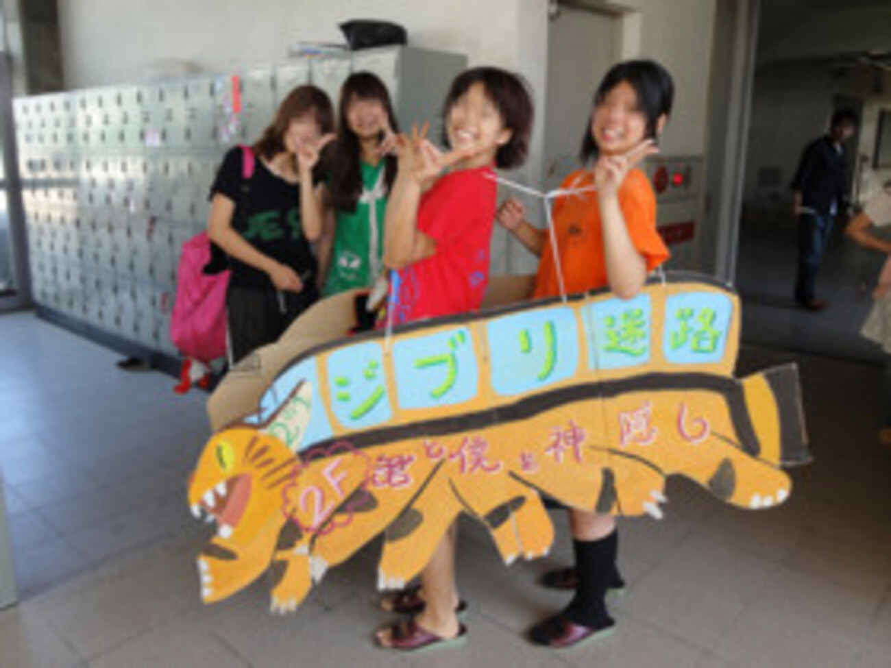 文化祭2011-10ゲームアトラクション - 豊中高校PTA Blog