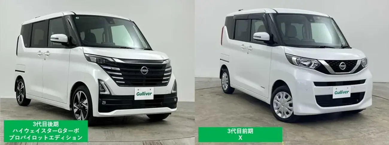 ルノー メガーヌ グラスルーフ カブリオレに台数限定の特別仕様車登場 