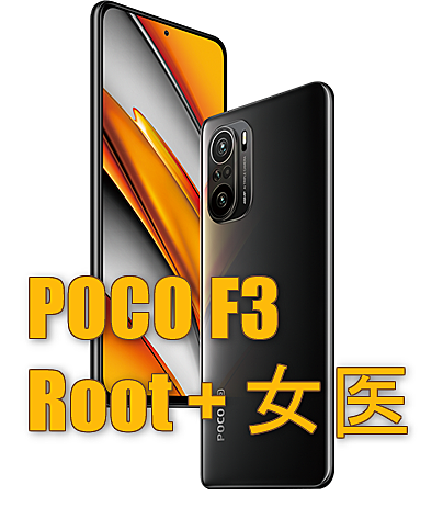 位置偽装とは コンピュータの人気 最新記事を集めました はてな