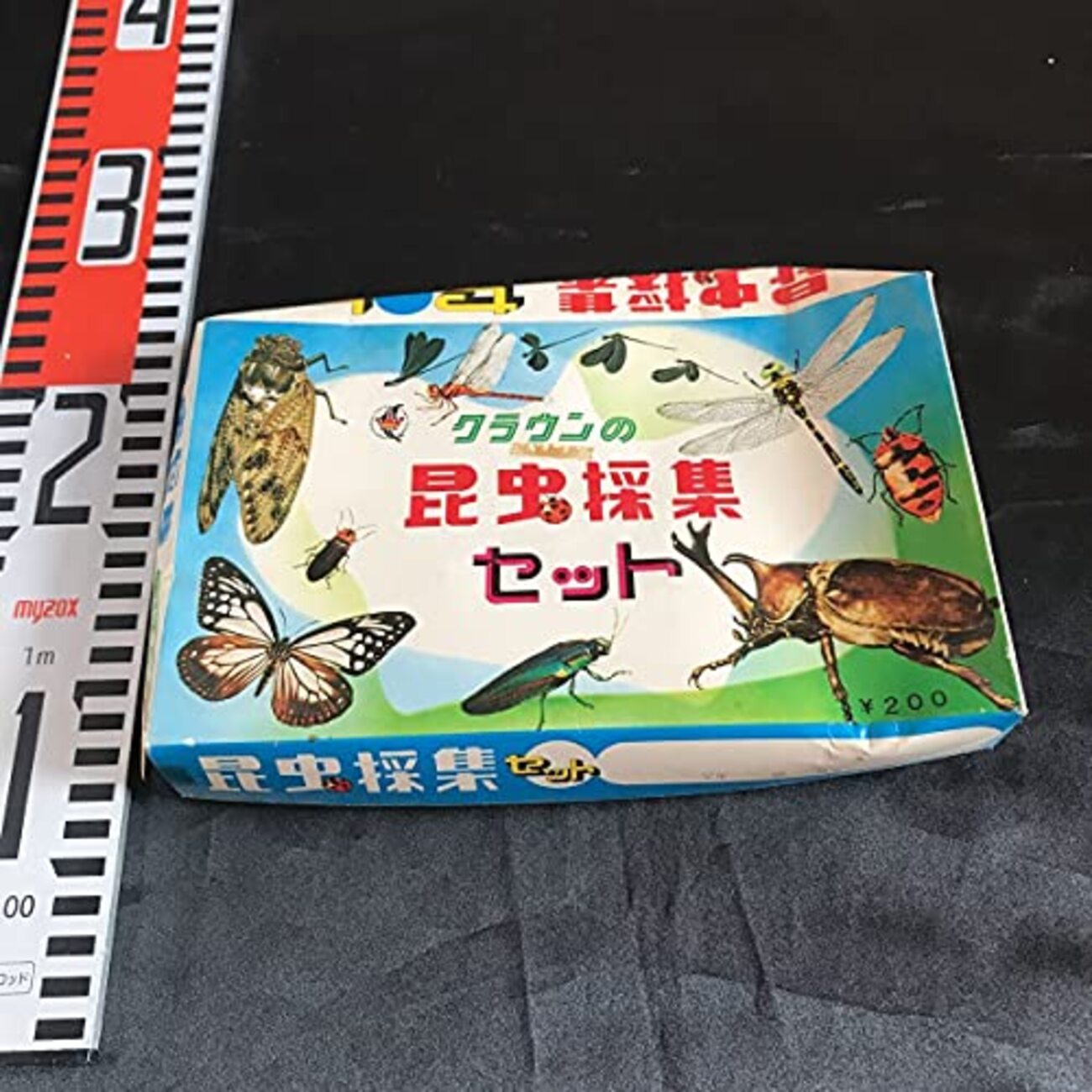 夏休みのたびに買ってた『昆虫採集セット』が今考えると相当ヤバい
