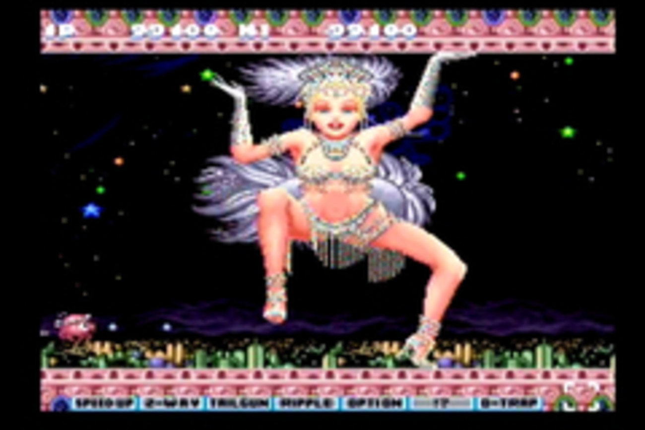 今、家でやってみたいゲーセンで流行ったゲーム【シューティング編】 - 非常口の人のゲームブログ