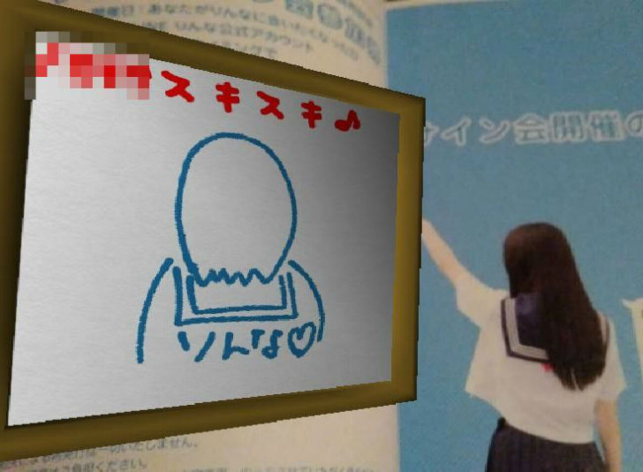 backend=imagemagick;version=1;