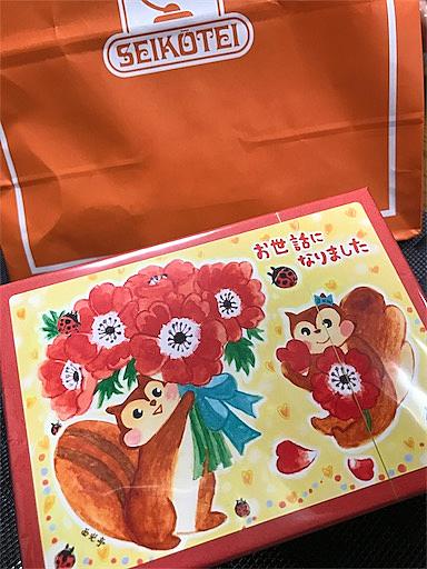 西光亭とは 食の人気 最新記事を集めました はてな 西光亭とは 食の人気 最新記事を集めました はてな