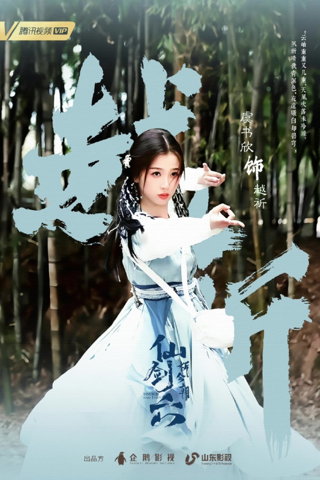 backend=imagemagick;version=1;