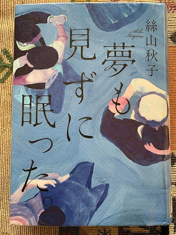 佐藤正とは マンガの人気 最新記事を集めました はてな 佐藤正とは マンガの人気 最新記事を集めました はてな