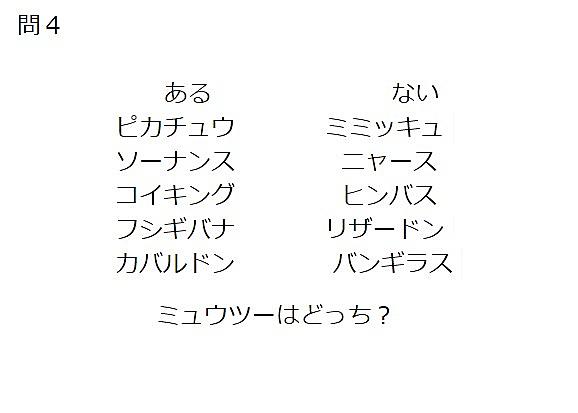 アシッドポイズンデリートとは ゲームの人気 最新記事を集めました はてな アシッドポイズンデリートとは ゲームの人気 最新記事を集めました はてな