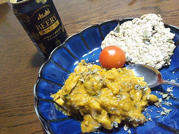 カレーリーフとは 食の人気 最新記事を集めました はてな