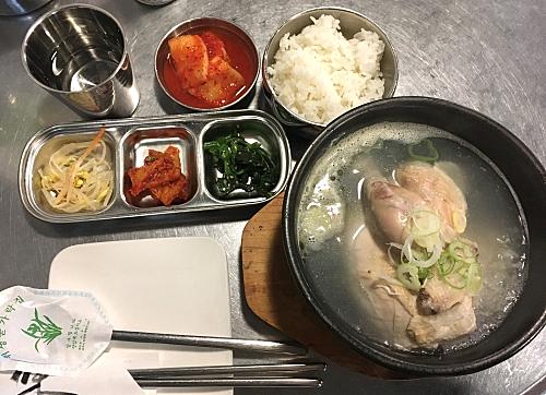 サムゲタンとは 食の人気 最新記事を集めました はてな サムゲタンとは 食の人気 最新記事を集めました はてな