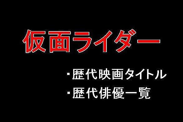 天道総司とは テレビの人気 最新記事を集めました はてな