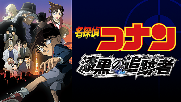山村ミサオとは マンガの人気 最新記事を集めました はてな