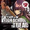 激Jパチスロ HIGHSCHOOL OF THE DEAD