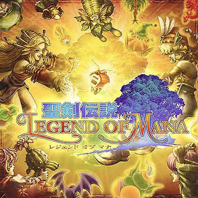 レジェンドオブマナとは ゲームの人気 最新記事を集めました はてな レジェンドオブマナとは ゲームの人気 最新記事を集めました はてな