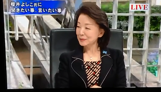 杉尾秀哉とは 読書の人気 最新記事を集めました はてな 杉尾秀哉とは 読書の人気 最新記事を集めました はてな