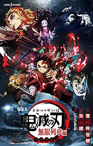 ビスケット グリフォンとは アニメの人気 最新記事を集めました はてな