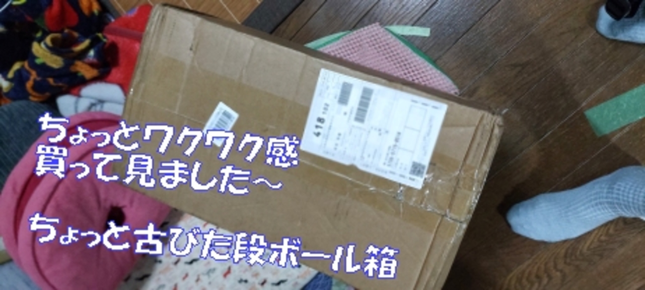 天体望遠鏡F30070M初心者小学生用🌎スマホカメラの取り付けとシャッタースイッチボタン設定 - いげのやま美化クラブ(kyoto　Japan）