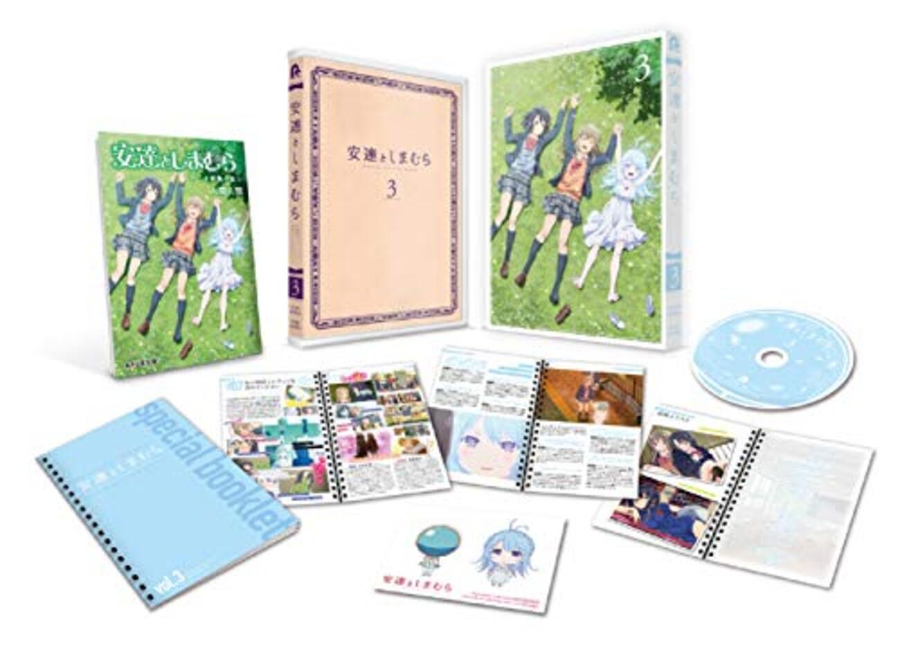安達としまむら アニメ特典小説（3）『ムラ』 - 陽のあたる裏路地