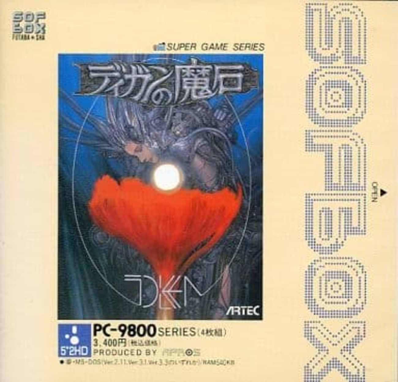 backend=imagemagick;version=1;