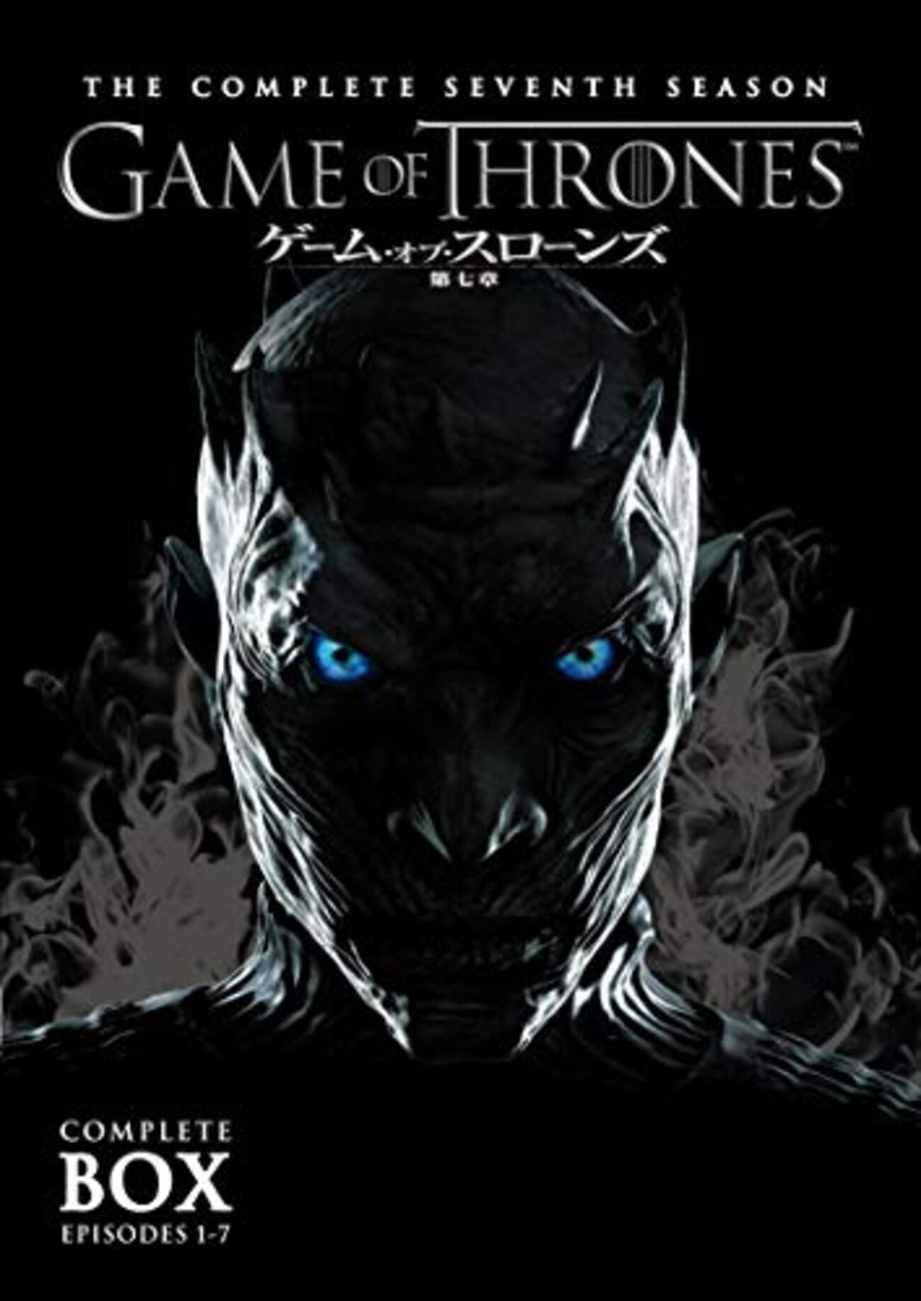 『氷と火の歌』ブラックファイア ゲーム・オブ・スローンズロールプレイング古兵器 氷と火の歌』ブラックファイア ゲーム・オブ・スローンズロール