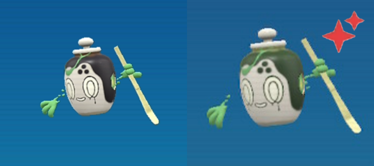 さとちゃです！ ポケモンSV】チャデスの進化と色違い・見分け方・出現場所