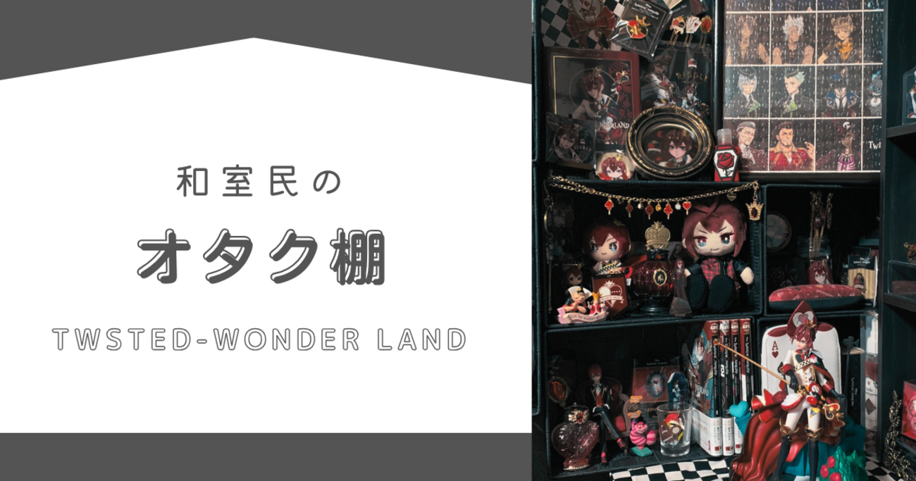 素人ハメ撮り　ピース 