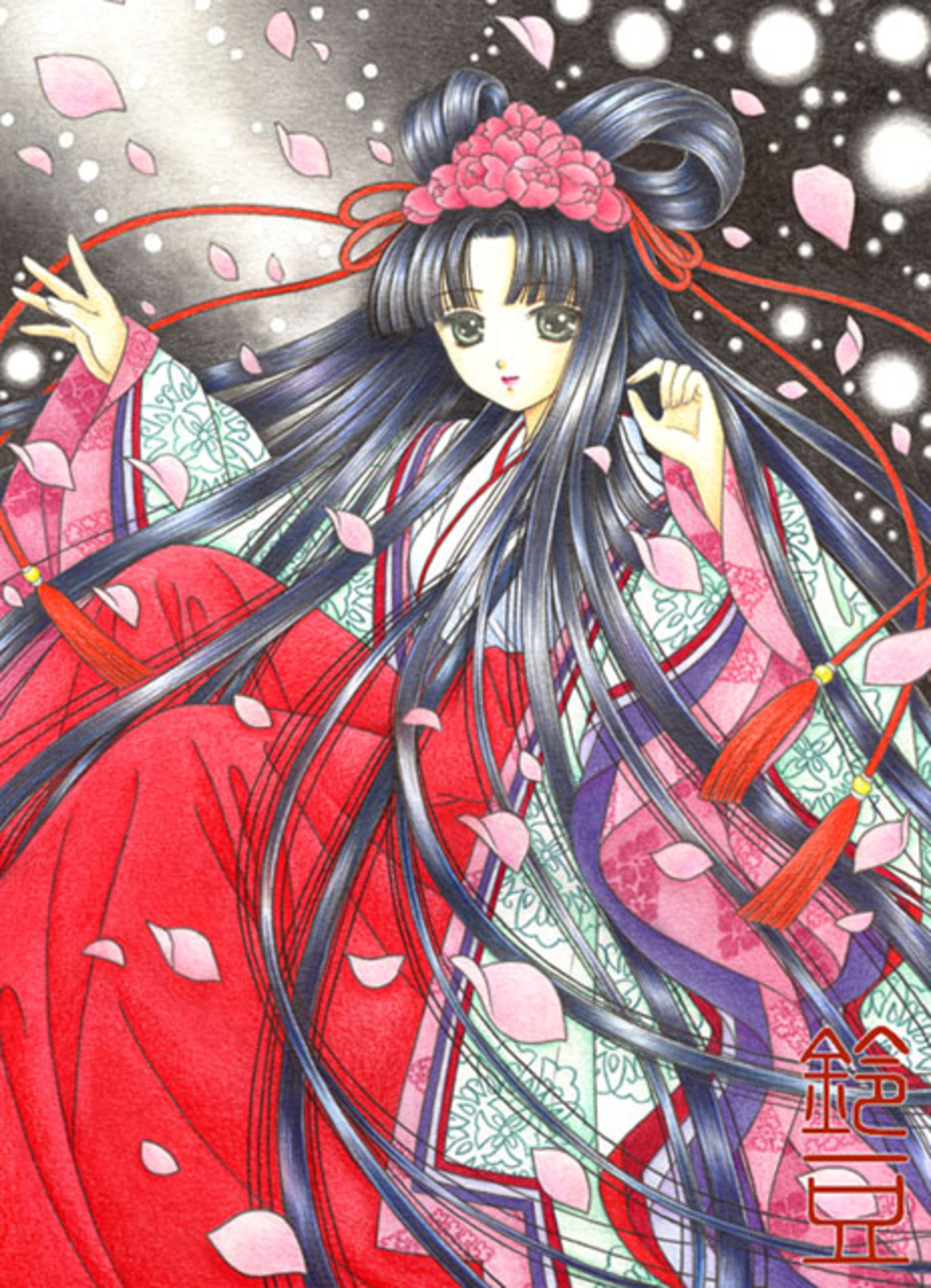 backend=imagemagick;version=1;