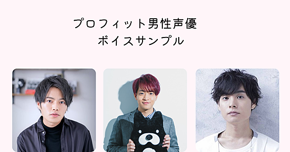 堀江瞬とは アニメの人気 最新記事を集めました はてな 堀江瞬とは アニメの人気 最新記事を集めました はてな