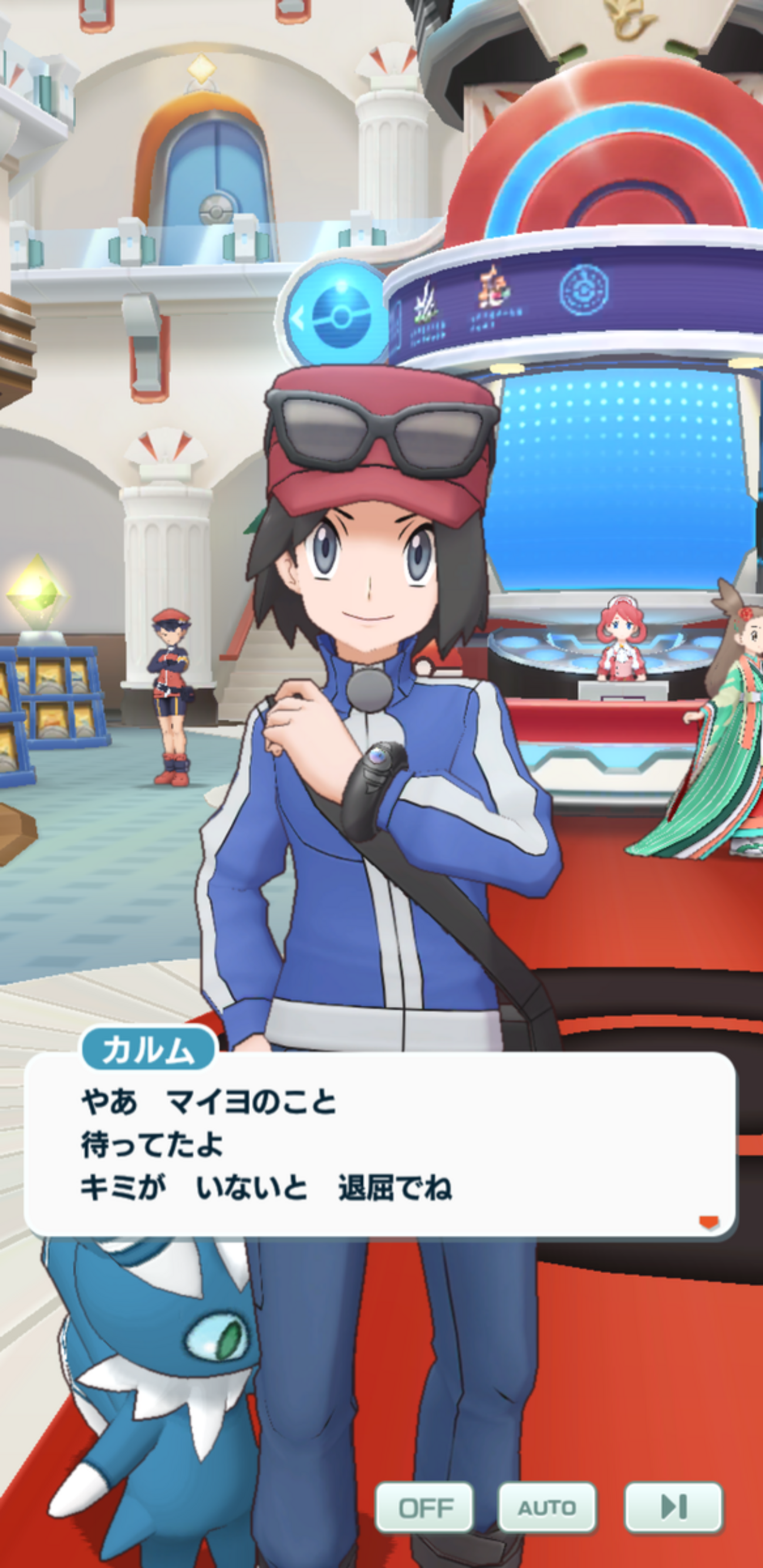 ポケモンXY プラターヌ博士 カルム 男主人公 ICカード ステッカー ポケモンXY プラターヌ博士 カルム 男主人公 ICカード
