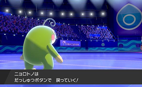てきおうりょくとは ゲームの人気 最新記事を集めました はてな