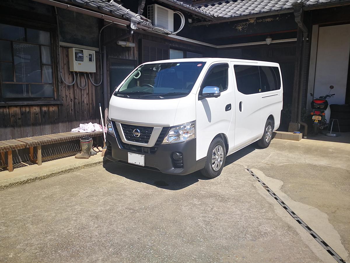 車中泊diy カテゴリーの記事一覧 手作りバンライフaguri108 車中泊 木工diy 田舎建築 暮らしなど