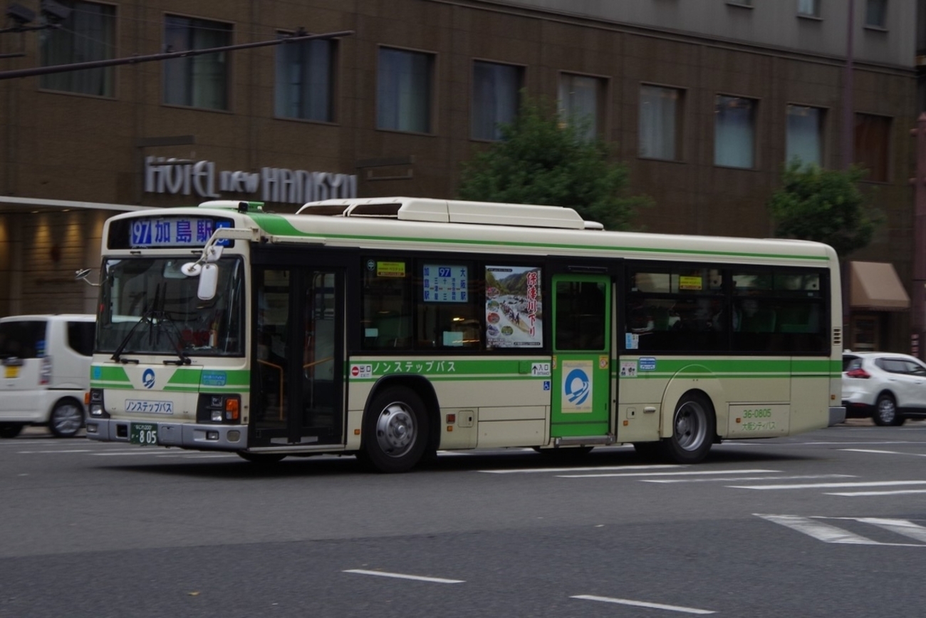 大阪シティバス 36-0805 - 巴士写真館