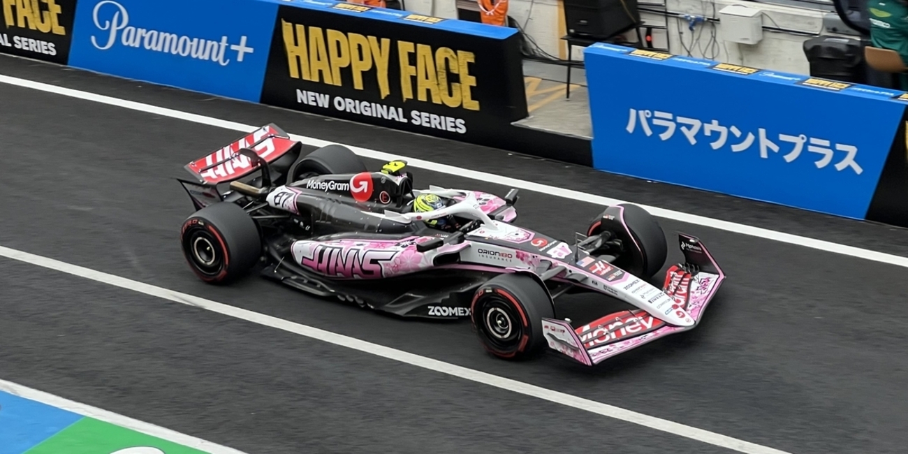 2025年F1日本GP 4月6日（日）決勝、パドックツアー - F1観戦記 海外GP