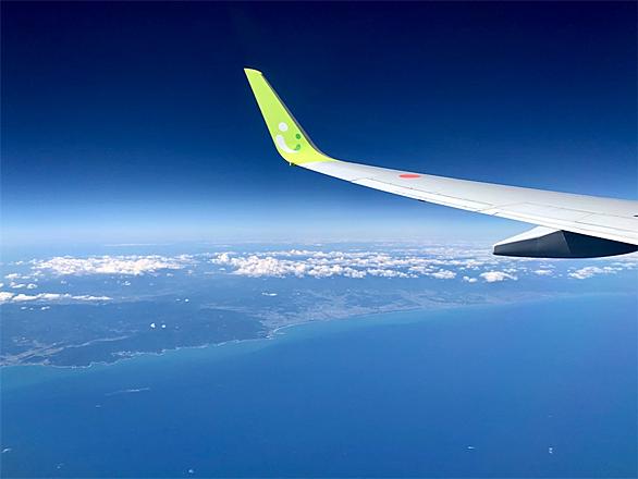 ソラシドエアとは 地理の人気 最新記事を集めました はてな