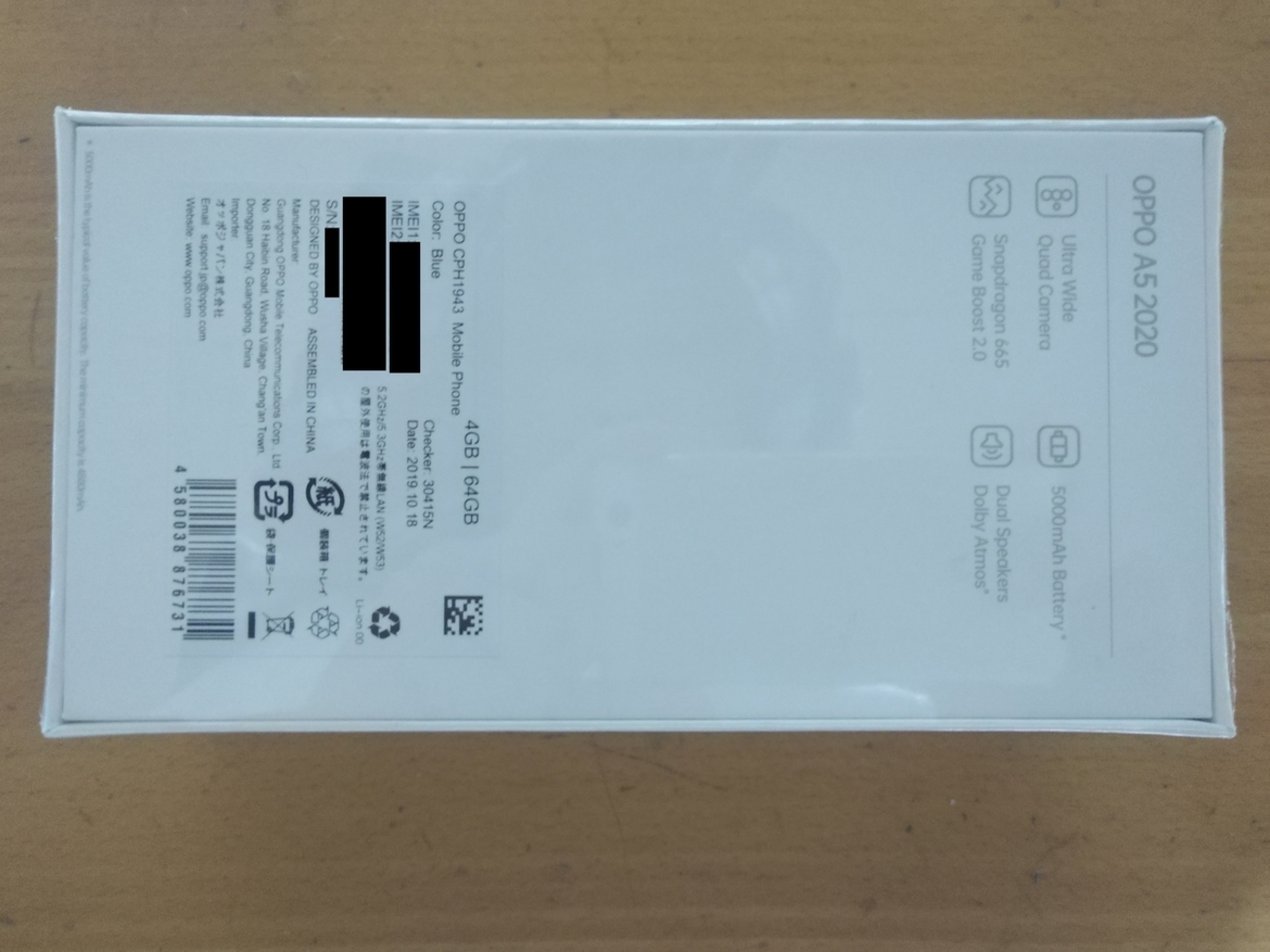 画面不具合ありOppo A5 2020 グリーン4GB/64GB CPH1943 0734185-01.jpg