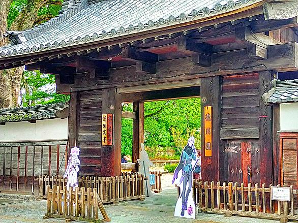 徳川美術館とは アートの人気 最新記事を集めました はてな 徳川美術館とは アートの人気 最新記事を集めました はてな