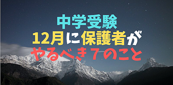 鎌倉女子大学とは 一般の人気 最新記事を集めました はてな 鎌倉女子大学とは 一般の人気 最新記事を集めました はてな