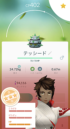 ヤブクロンとは ゲームの人気 最新記事を集めました はてな ヤブクロンとは ゲームの人気 最新記事を集めました はてな