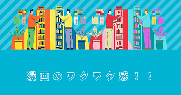 Hunter Hunterとは マンガの人気 最新記事を集めました はてな Hunter Hunterとは マンガの人気 最新記事を集めました はてな