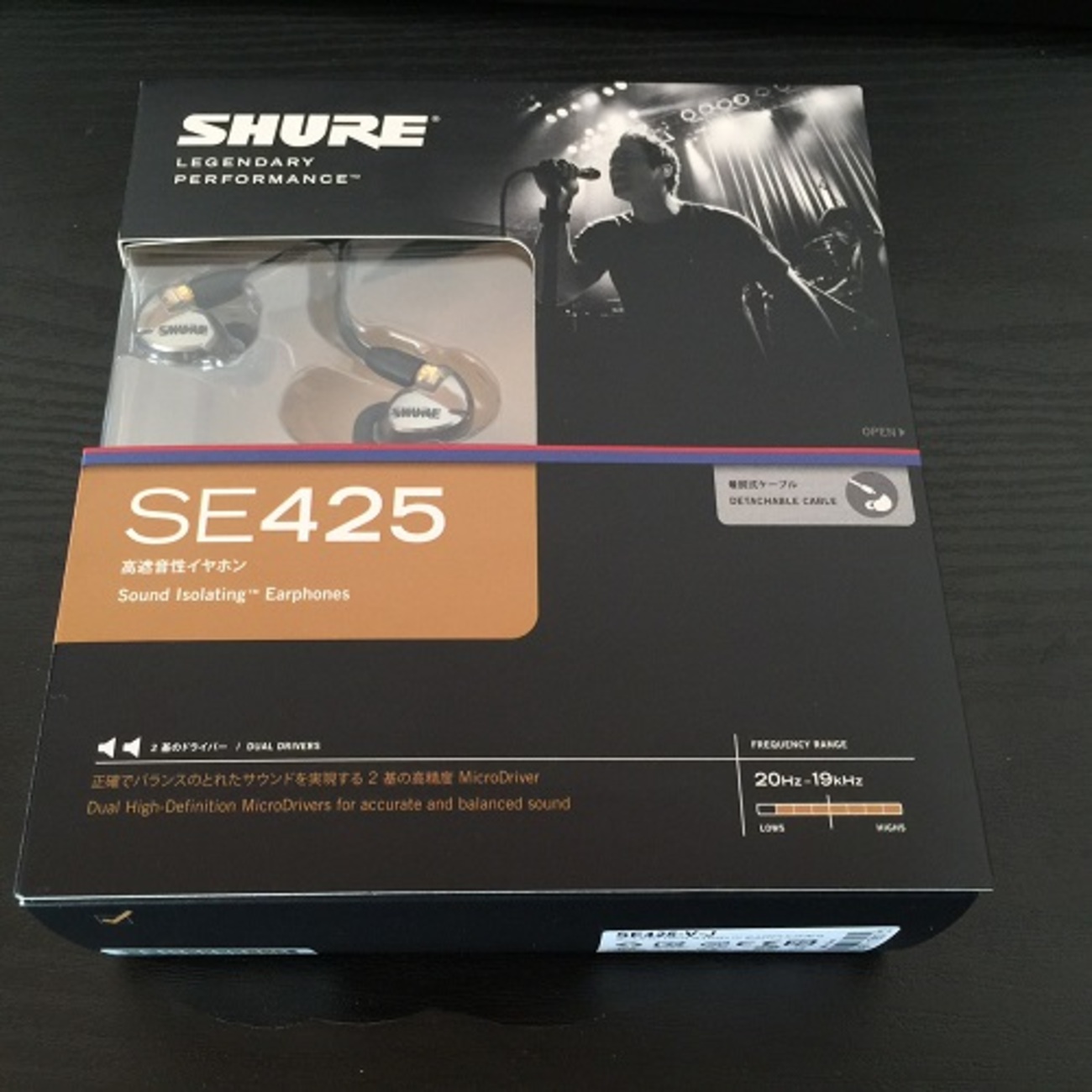 レビュー】SHURE SE425 上位機種に負けないピュアな音！デュアルBAでリ 