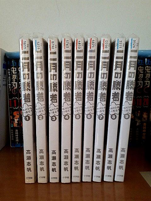 レンタルコミックとは 人気 最新記事を集めました はてな