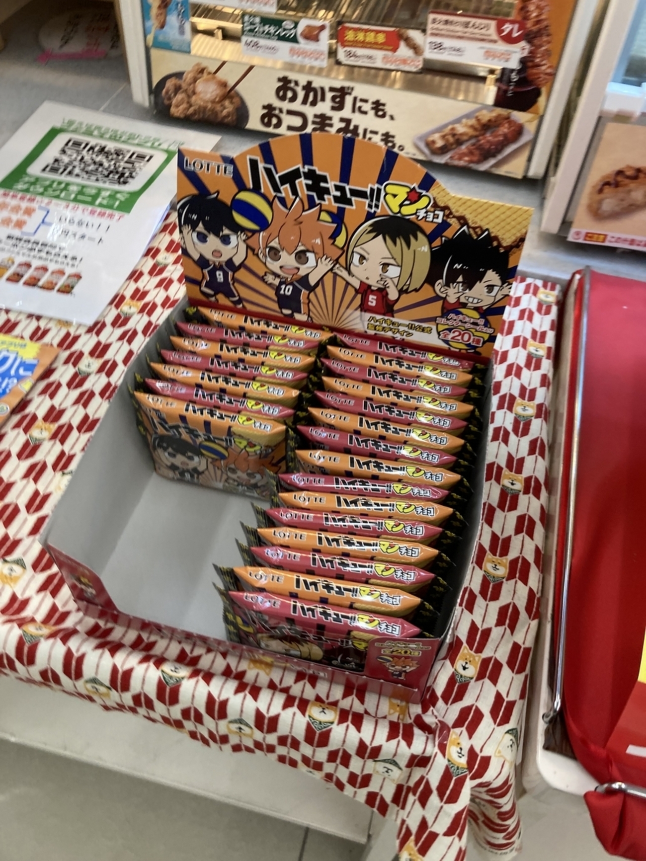 backend=imagemagick;version=1;