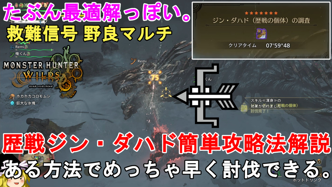 backend=imagemagick;version=1;