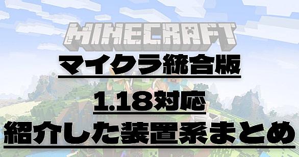 魚トラップとは 人気 最新記事を集めました はてな