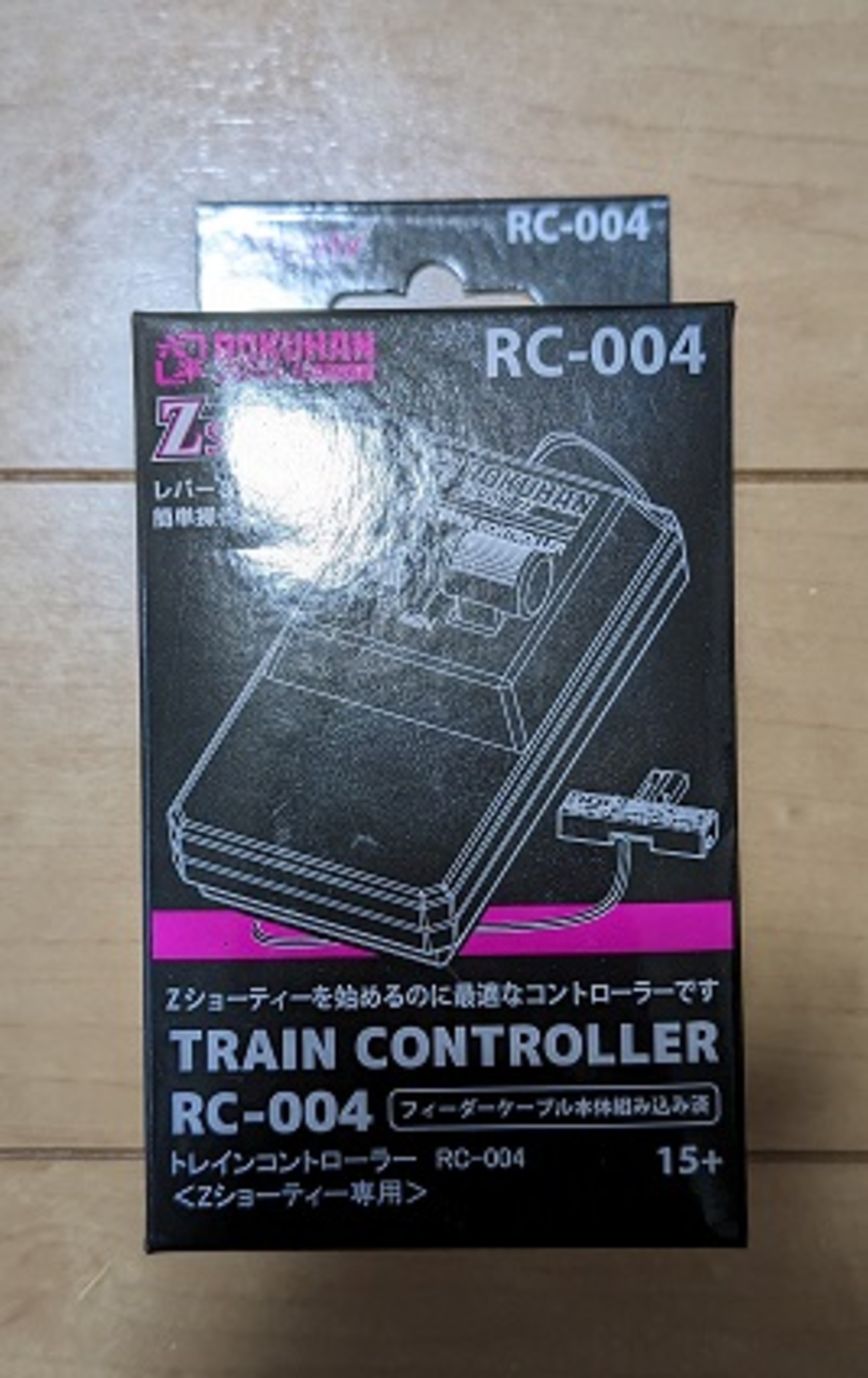 Tゲージシリーズ R-042 PWMパワーボックス&基本トラックセット　貨物列車 Tゲージシリーズ R-042 PWMパワーボックス&基本トラックセット
